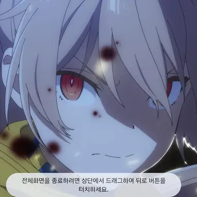 Profile image of 메노우