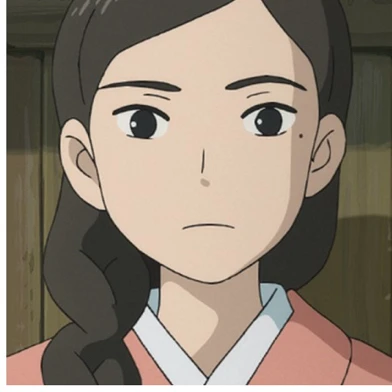 先生