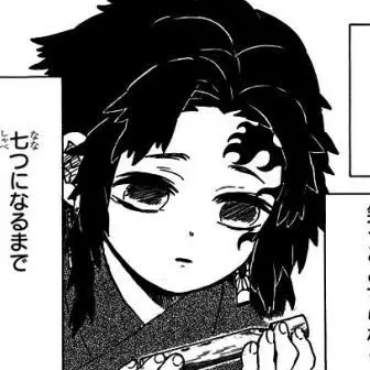 HAHAHA2525의 いろんなお前