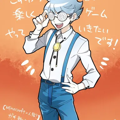 Profile image of チーノ
