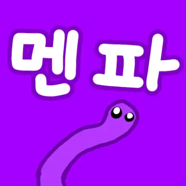 Profile image of 멘파