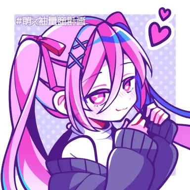 Profile image of もも