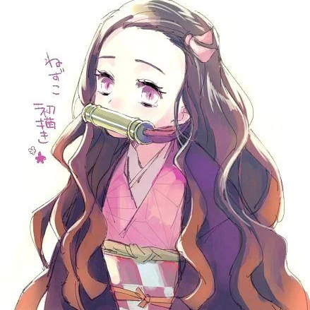 네즈코쨩