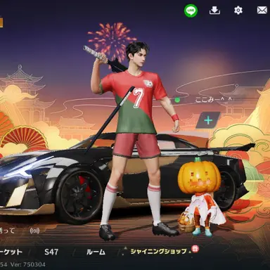 Profile image of クラスメイトたち