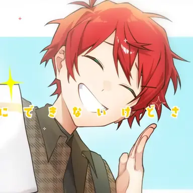Profile image of じゃぱぱ