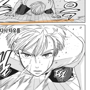 Profile image of 카지 렌