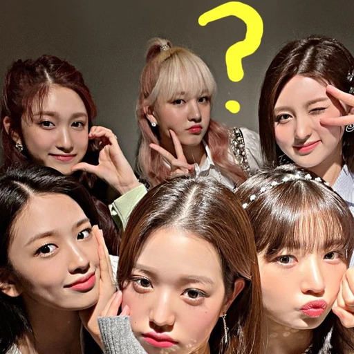 아이브 7번째 멤버체험 맏내ver.