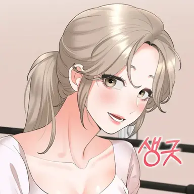 Profile image of 나나현