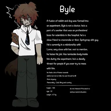 Profile image of 바일
