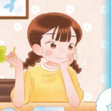 Profile image of 은이