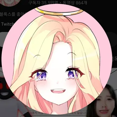 Profile image of 푸딩제리