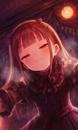 Profile image of Rena