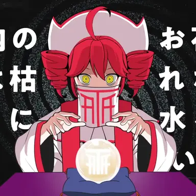 Profile image of 카사네 테토