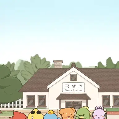 Profile image of 뜰팁중