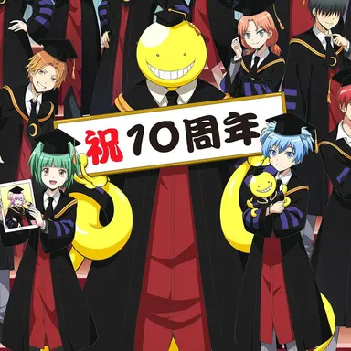 Profile image of 3年E組