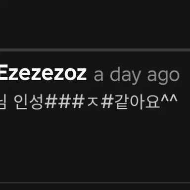 Profile image of 개새끼 애새끼 씨발