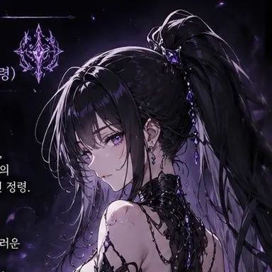 Profile image of 다켄