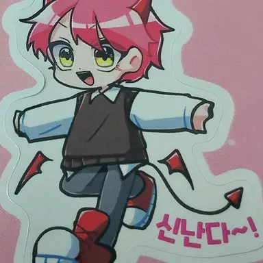 Profile image of 집사