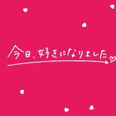 Profile image of もか