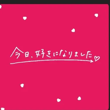 Profile image of りくと
