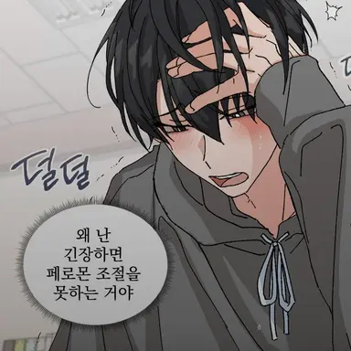 Profile image of 이우빈