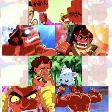 Profile image of アカオーニ