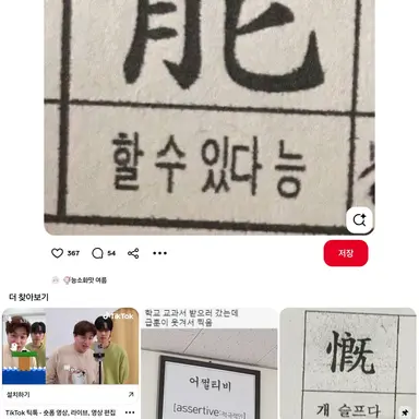 Profile image of 공지