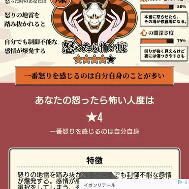 Profile image of 曽野舜太