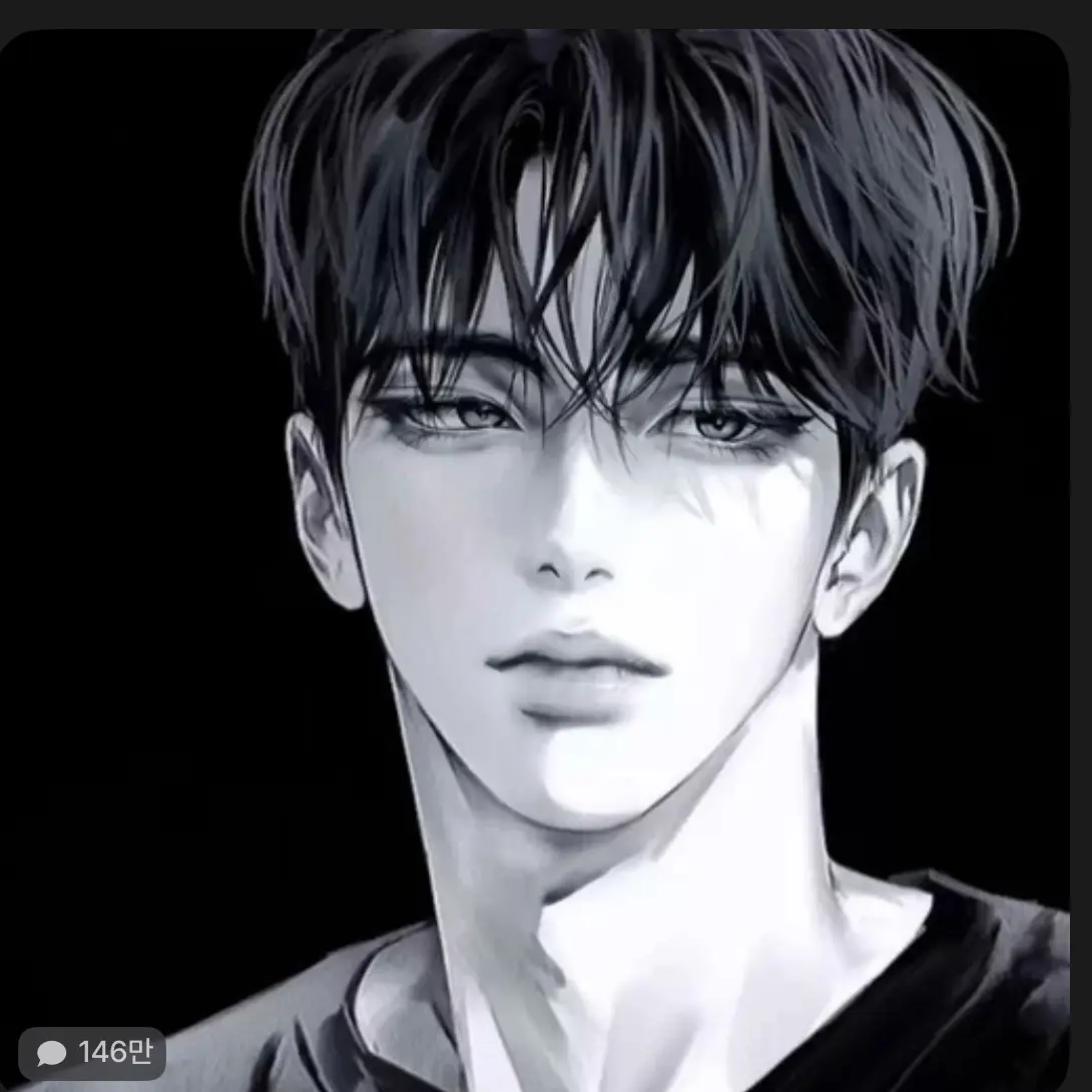 PrimalNewt6953의 한세준