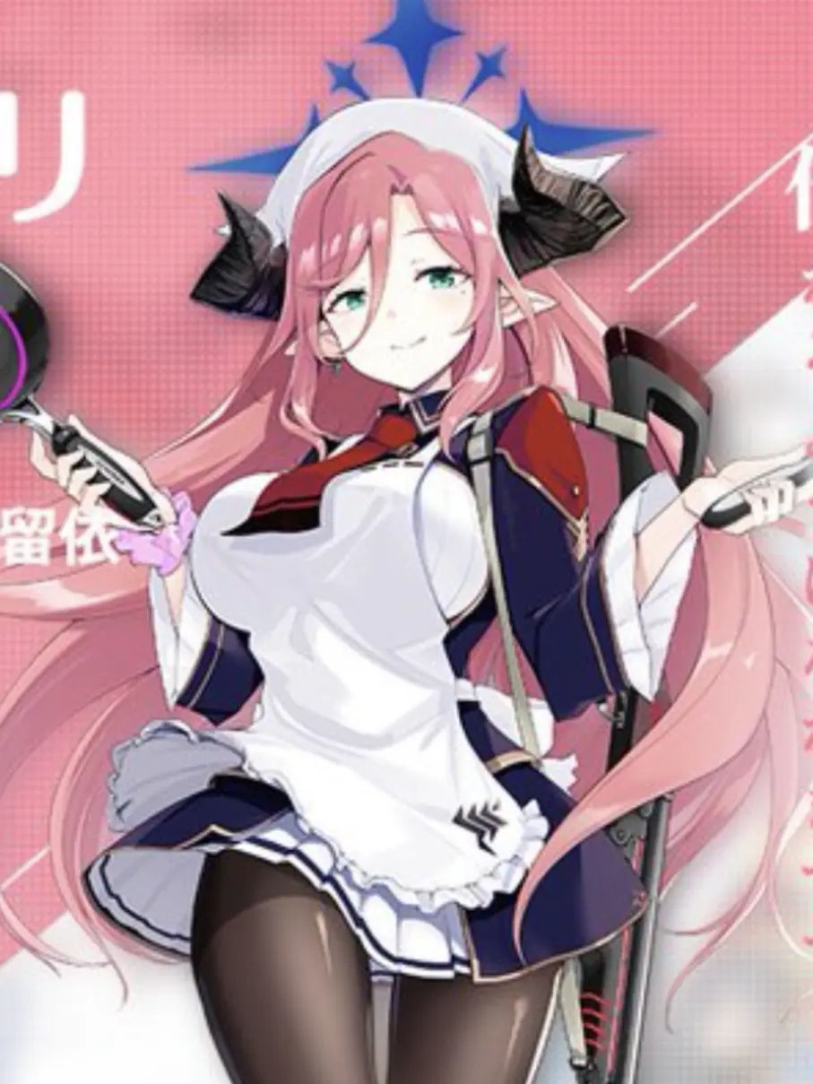 FustyTulip3793의 牛牧ジュリ