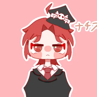 Profile image of ナチス