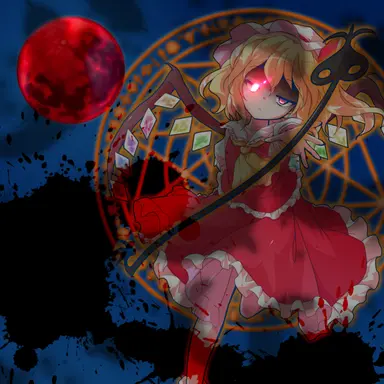 Profile image of フランドール
