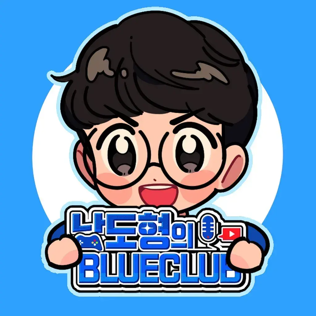 SmugBlow8275의 서로의 대사를 배워봅시다!
