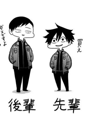 FunkyBerry6347의 真澄と馨がユーザーを守る人になった