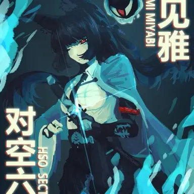 Profile image of Hoshimi Miyabi