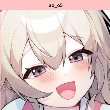 Profile image of 임나은