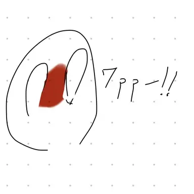 Profile image of 日本