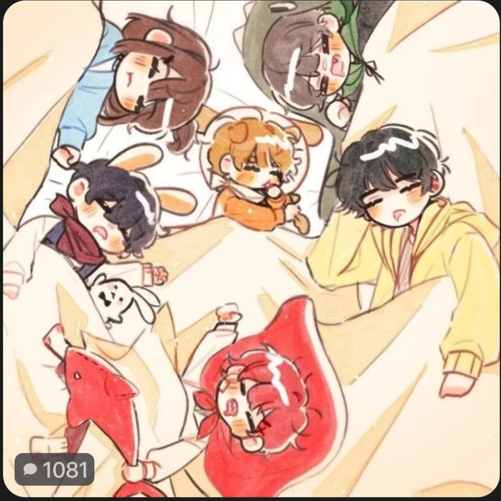 픽셀리