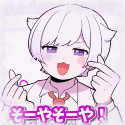 初兎 - zeta