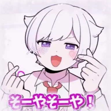 Profile image of 初兎