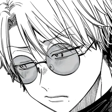 Profile image of An Takahashi