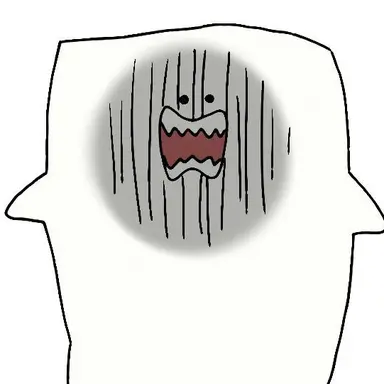 Profile image of Yanagida