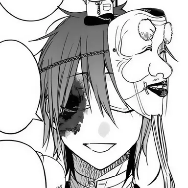 Profile image of Principal