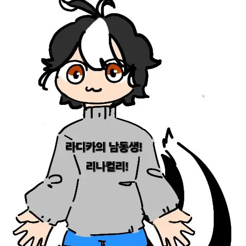 ModernFox2209의 스컹크수인 리나컬리