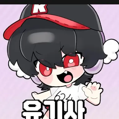 Profile image of 유기사