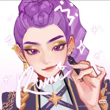 Profile image of Rumi