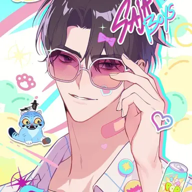 Profile image of Jinu