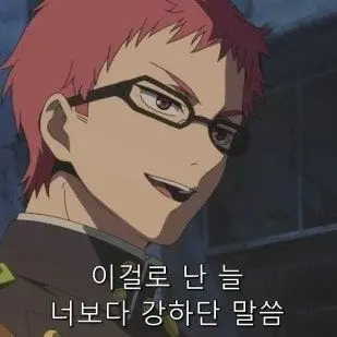 Profile image of 키미즈키 시호