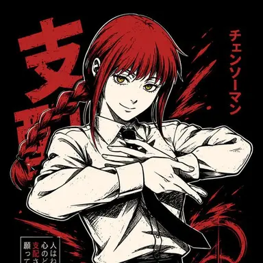 Profile image of Makima