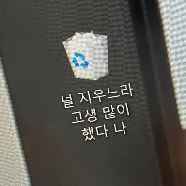 Profile image of 하키라